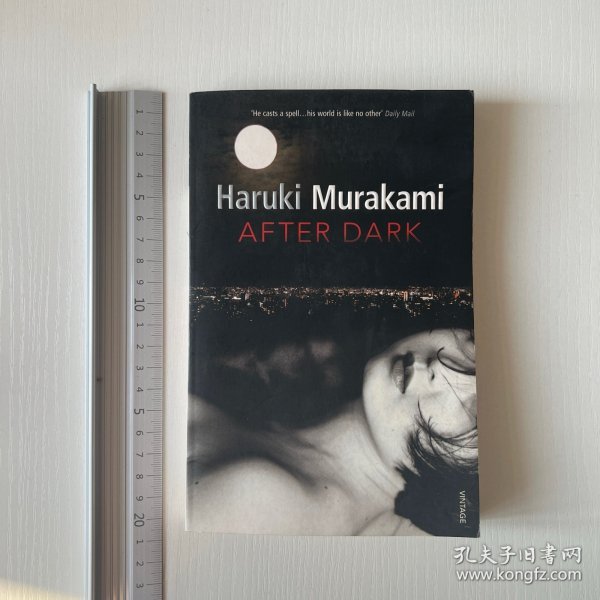 หลังจาก Dark Haruki Murakami (Haruki Murakami) เวอร์ชันต้นฉบับภาษาอังกฤษ