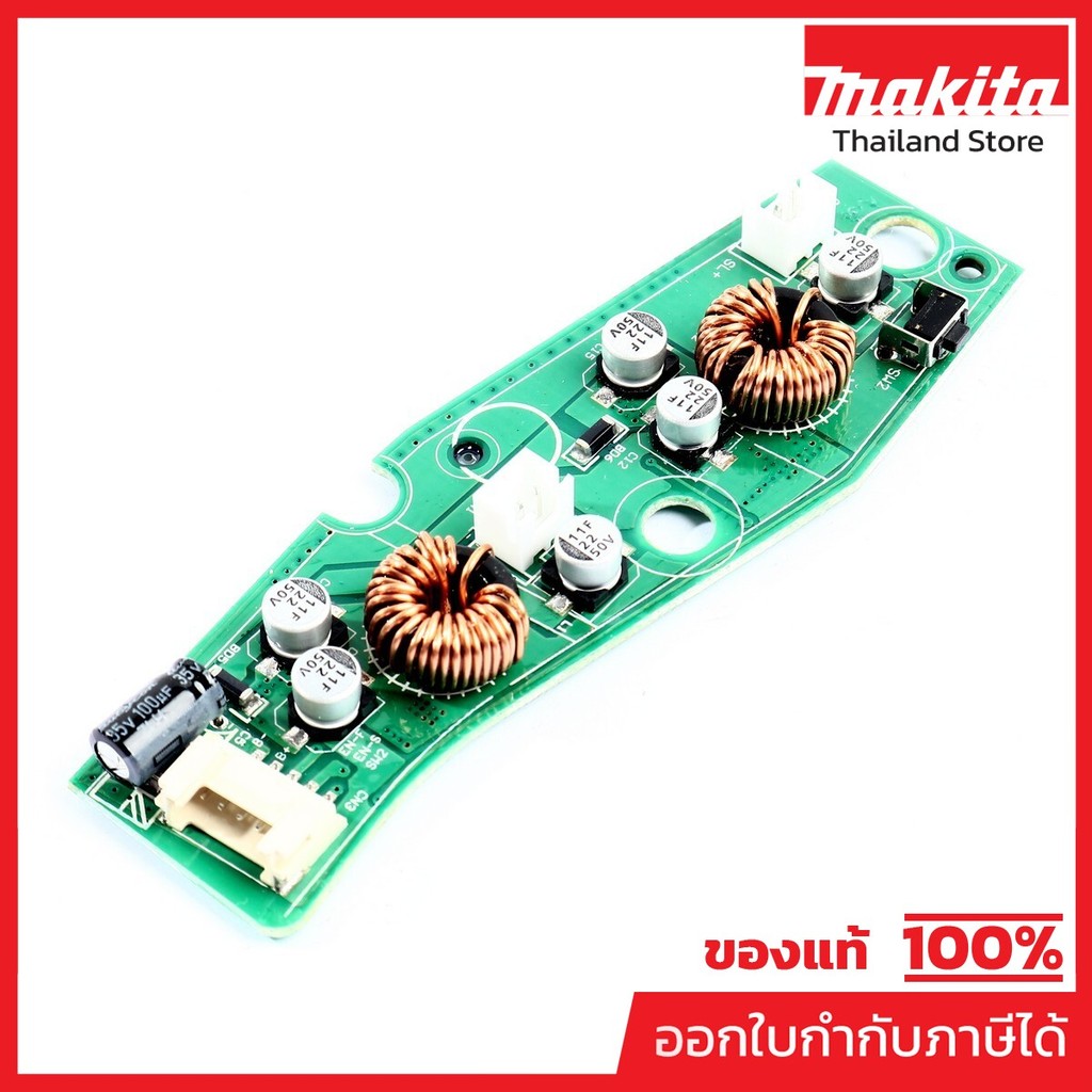 MAKITA มากีต้า MPGM00002229 อะไหล่ DML812#40 MAIN PCBA NO.40 MAIN PCBA FOR DML812 Code GM00002229