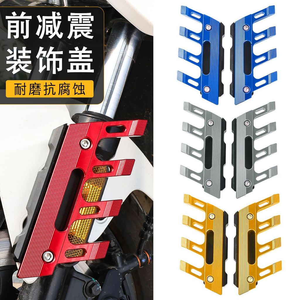 ฝาครอบป้องกันรถจักรยานยนต์ Kawasaki ENMAX 155 แบบบังโคลนหน้า ทนทานต่อการกระแทกและการตกแต่ง