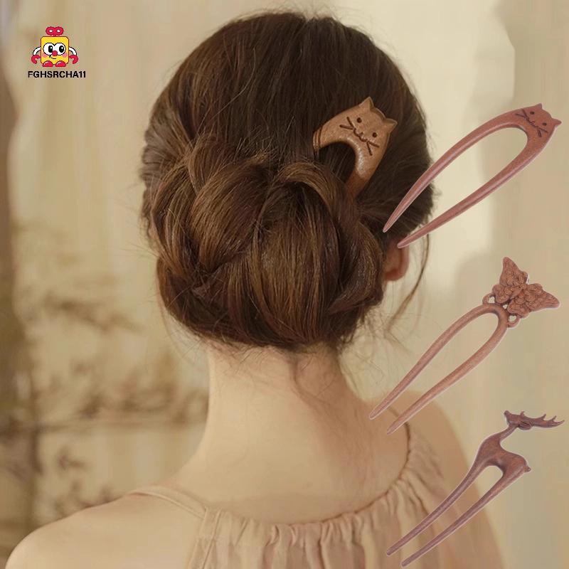 FG ไม้ผม Sti U-รูปผมส้อมแมวผีเสื้อสไตล์จีนแฟชั่น Hairpin Headwear สาวอุปกรณ์เสริมผม HS