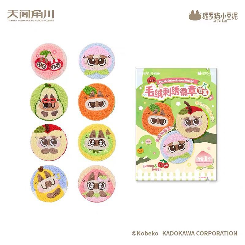 Azuki san - Fruity Series - กล่องตาบอดป้ายปักตุ๊กตา