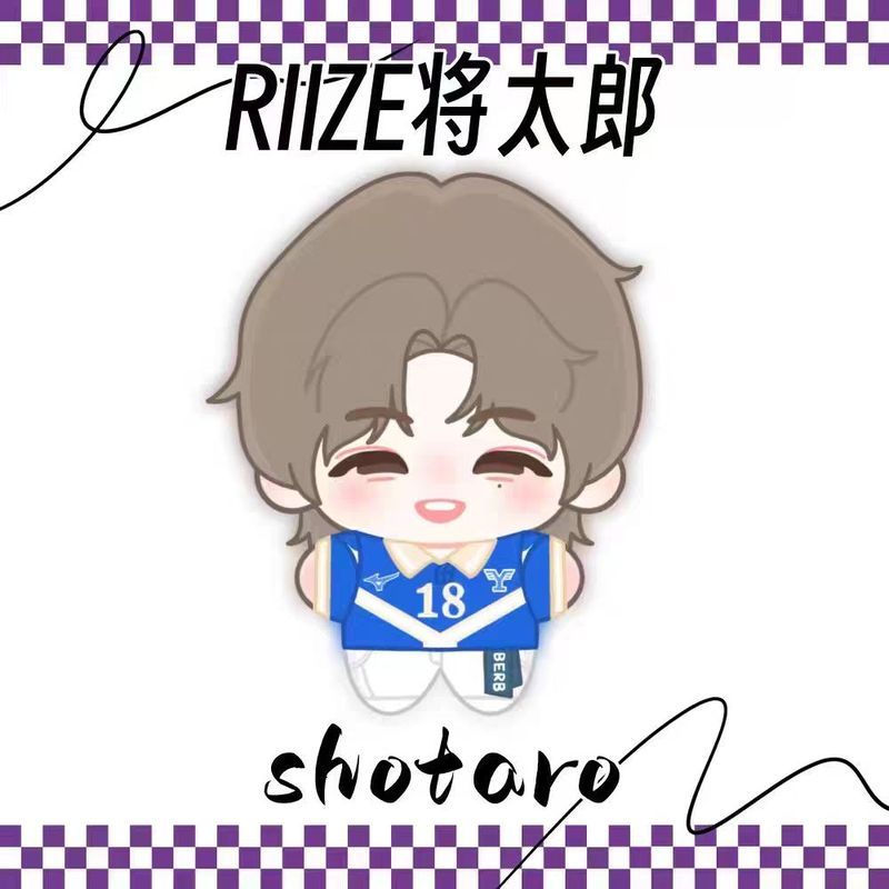 【พร้อมส่ง】riize doll การ์ด ตุ๊กตา อัลบั้ม ตุ๊กตา moshimoshi x riizeStar Fan Merchandise riize Shotar