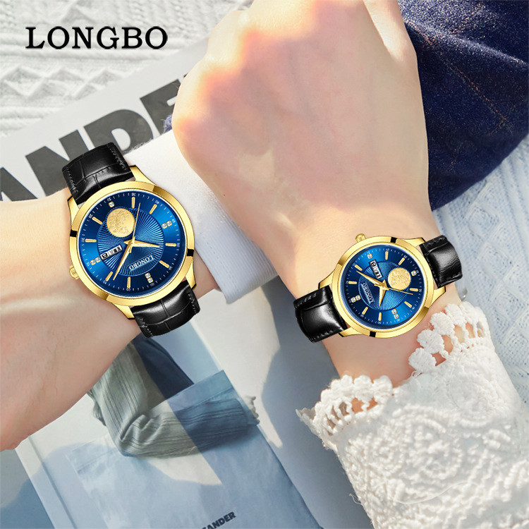 longbo Quartz watch, simple and casual couple's watch, waterproof couple's pair of watches