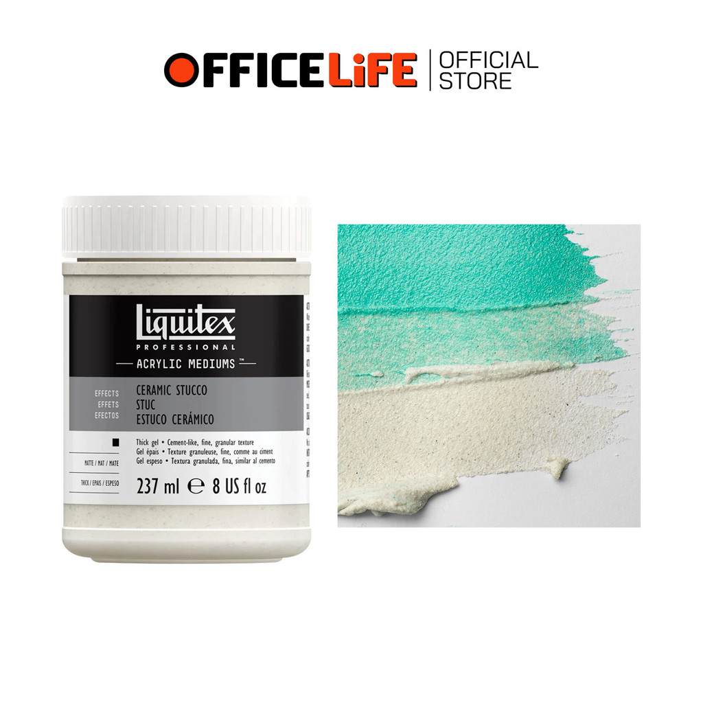LIQUITEX (ลิควิเท็กซ์) สื่อผสม โปรเฟสชันนอล รุ่น CERAMIC STUCCO ขนาด 237 ML ( 1 ขวด )
