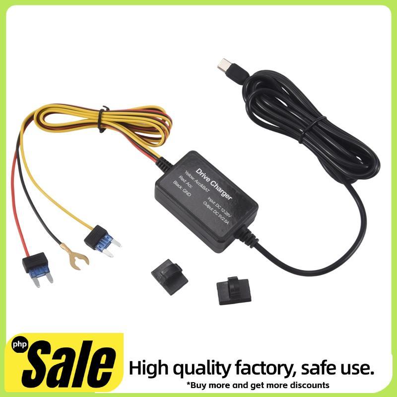 สําหรับ Hardwire Kit UP03 เฉพาะพอร์ต Type-C สําหรับ A810 X200 Omni M500 24H ที่จอดรถ Monitor Power L