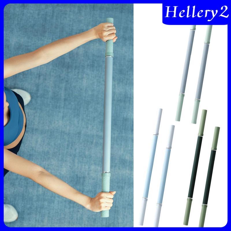 [เฮลเลอรี่2] 2x ลูกกลิ้งนวด Sticks ยืดเครื่องมืออเนกประสงค์กีฬาฟิตเนสลูกวัว Roller กล้ามเนื้อนวด Sti