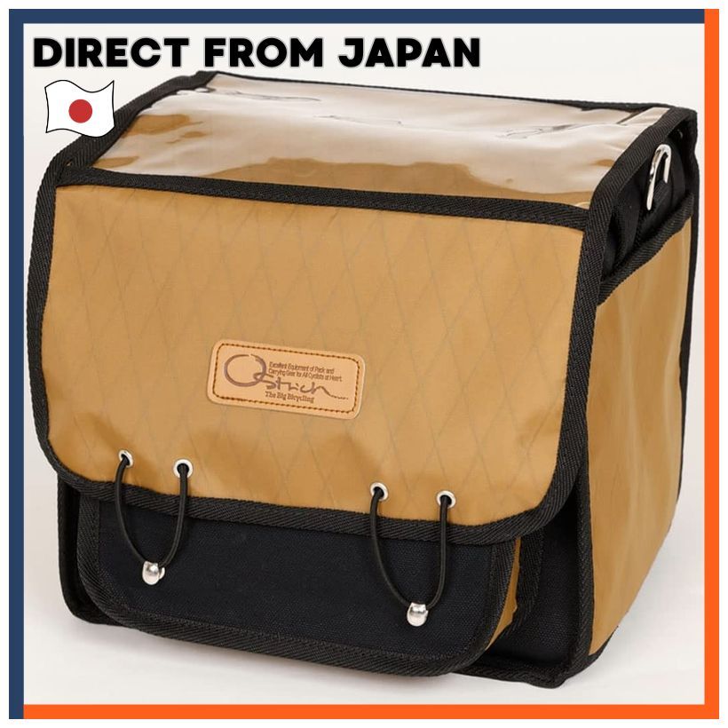 Ostrich F-104X Front Bag Brown