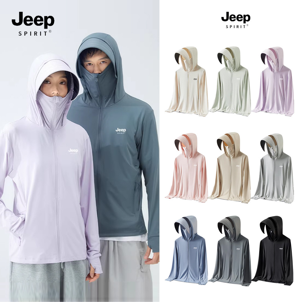 [พร้อมส่ง] เสื้อกันแดดผ้าไหมไอซ์ซิลค์ Jeep Spirit น้ำหนักเบา สำหรับฤดูร้อน ป้องกันรังสียูวี ใช้ได้ทั้งชายและหญิง | ของแท้ 100%