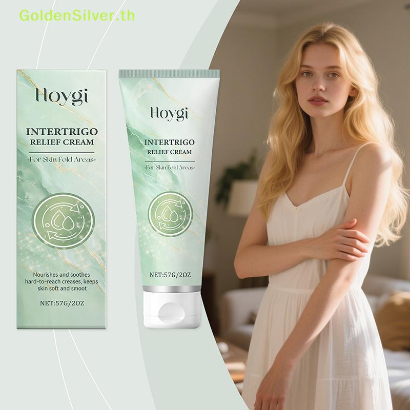 GoldenSilver Intertrigo Cream – Skin Fold Care & Chafing Support Cream With Zinc Oxide & Undecylenic