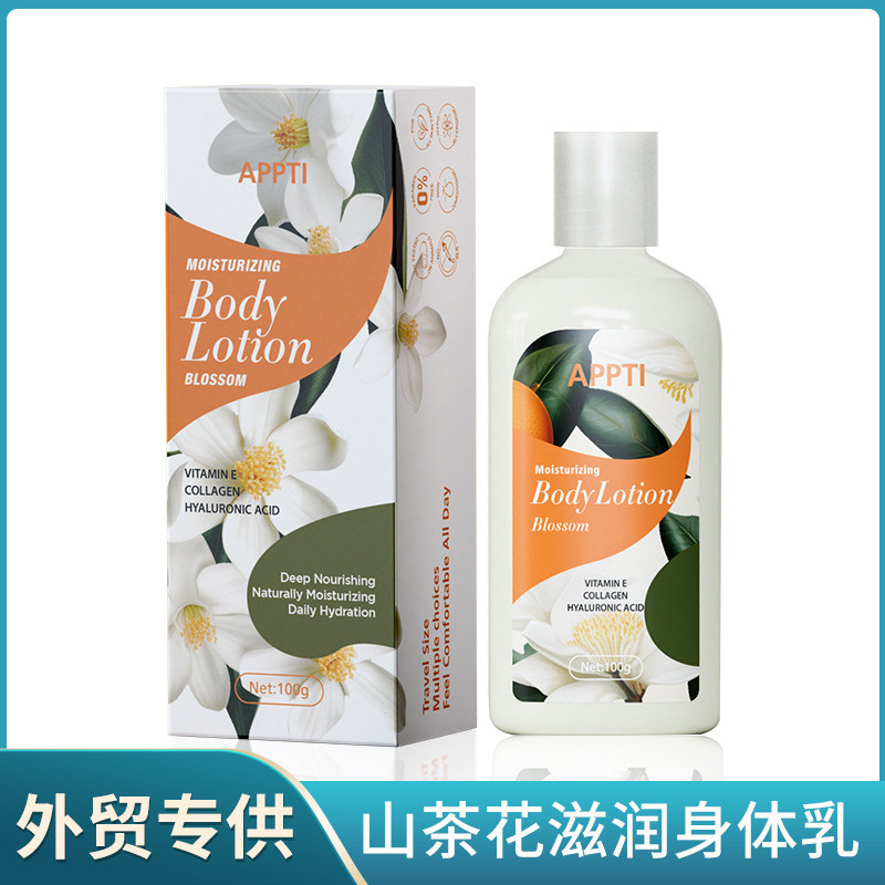 Spot Goods*Camellia Moisturizing Body Lotion Moisturizing and anti-dry skin body lotion with long-la