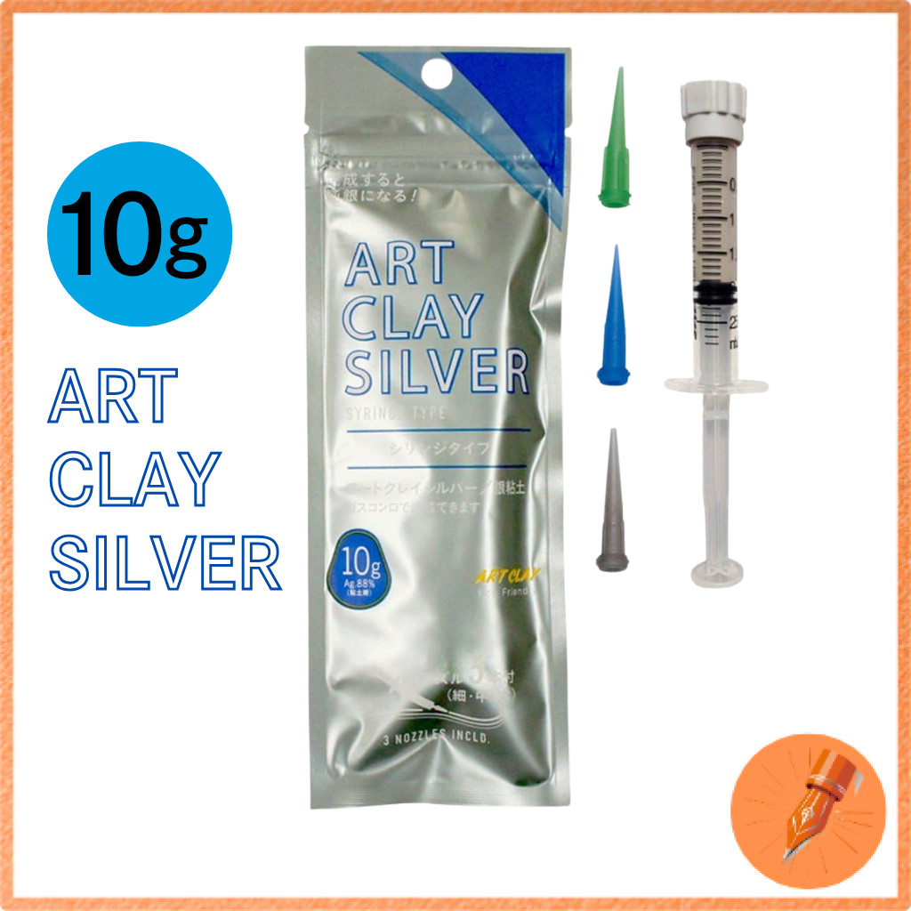 Aida Chemical Industry Art Clay Silver Syringe Type 10g (Includes 3 Nozzles)