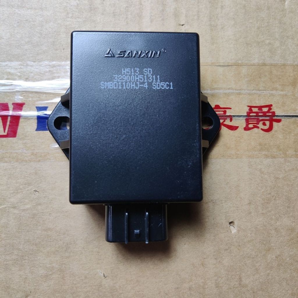 เหมาะสำหรับ Haojue HJ110-A/E/HJ110-2C/2D/110-6อุปกรณ์จุดระเบิดรถจักรยานยนต์ มาตรฐานแห่งชาติ 3