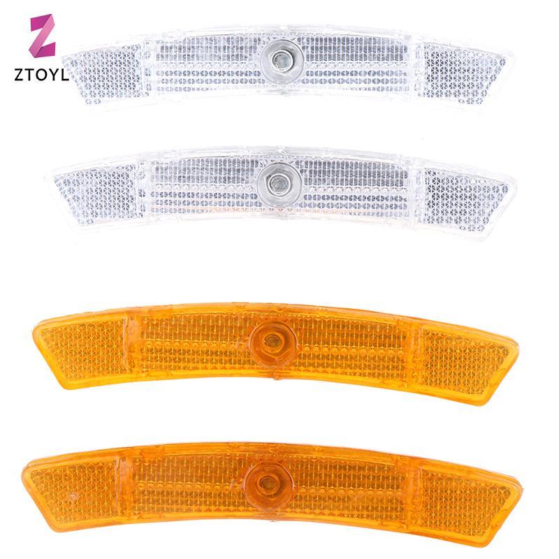 Null 2 ชิ้นจักรยาน Spoke Reflector ไฟเตือนความปลอดภัยขอบล้อสะท้อนแสง null