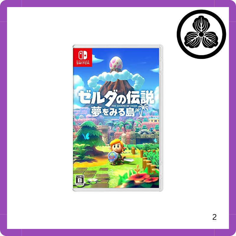 The Legend of Zelda: Link's Awakening - Switch