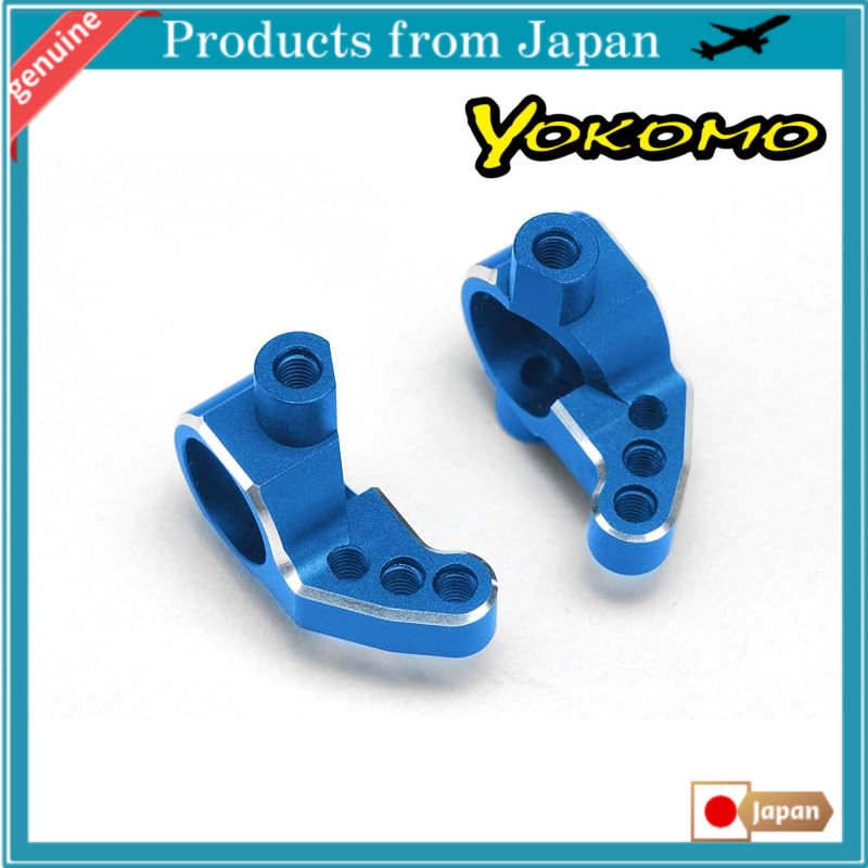 Yokomo Aluminum Lightweight Front SP Steering Block (Blue) for RD/SD Series Y2-415SABL