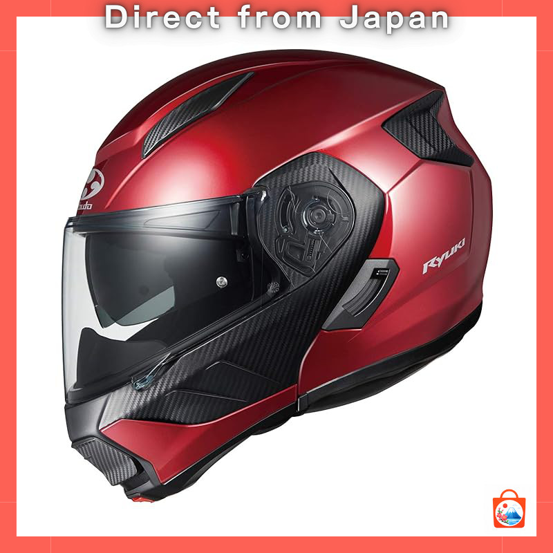 OGK KABUTO Ryuki System Motorcycle Helmet - Multiple Colors and Sizes Available