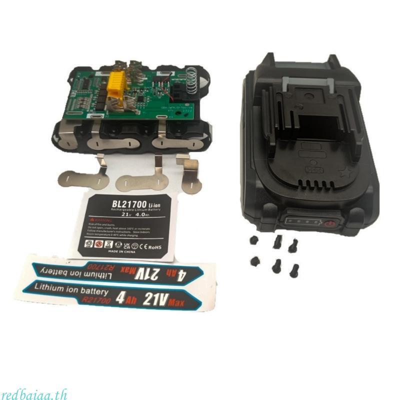 Redbaiaa กันกระแทกสําหรับ 18V 5S2P 5x21700 BL1890 อุปกรณ์