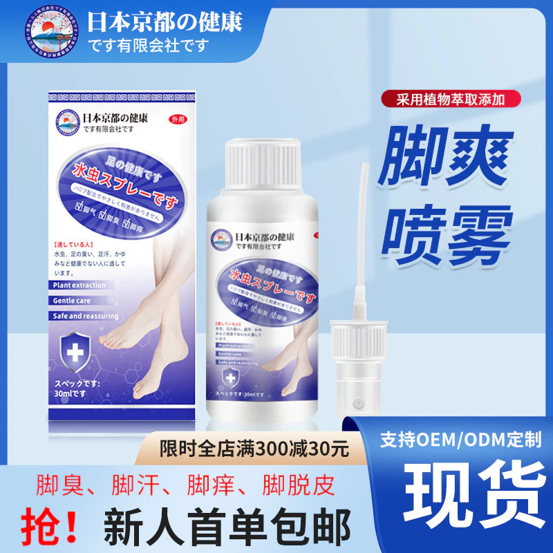 นักกีฬาของเกียวโต นักกีฬาของนักกีฬาของนักกีฬานักกีฬานักกีฬานักกีฬานักกีฬานักกีฬาของนักกีฬานักกีฬานักกีฬานักกีฬานักกีฬานักกีฬานักกีฬานักกีฬานักกีฬานักกีฬานักกีฬาของนักกีฬา thumbnail 4