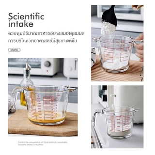 ซื้อ 1 แถม 1 แก้วตวง เหยือกตวง ทำจากแก้วอย่างหนา สามารถอุ่นได้ 350ml 500ml 1000ml