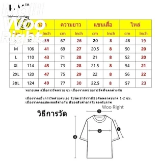 จัดส่งตลอด 24 ชั่วโมง)HY【เสื้อยืดผ้าฝ้าย 100%】 เสื้อยืดชาย ผ้าฝ้าย ทรงหลวม แฟชั่นฤดูร้อน เสื้อยืดผู้ชาย9