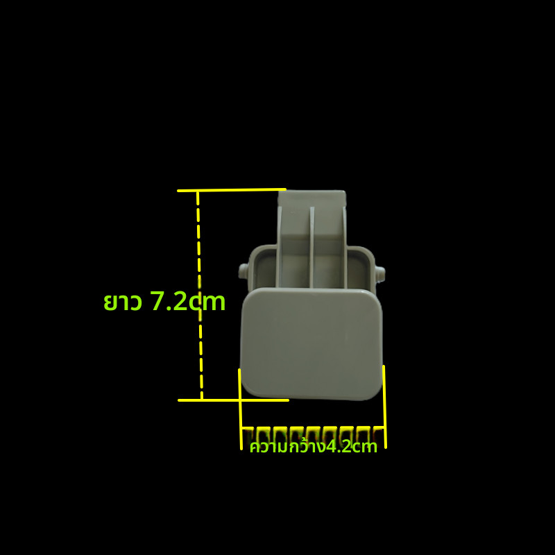 อะไหล่ล็อคฝาและปุ่มกด สำหรับหม้อหุงข้าว SUPOR รุ่น SF40FC665 50FC61 40FC661 FC693