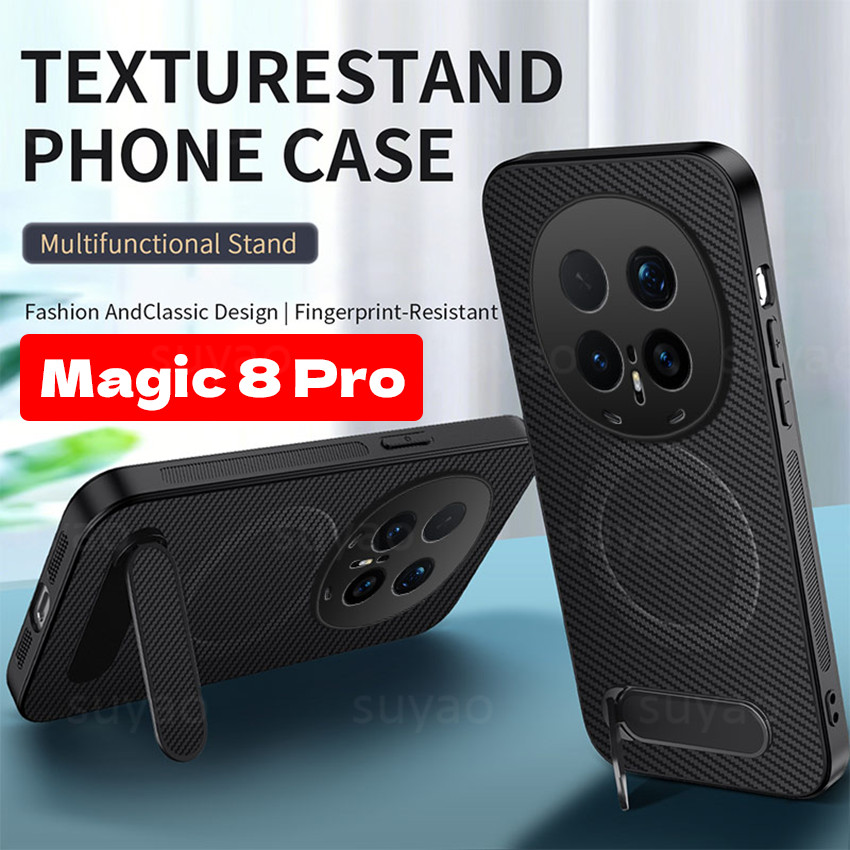 สําหรับ Honor Magic 8 Pro 8Pro 7 2026 เคสโทรศัพท์วงเล็บคาร์บอนไฟเบอร์ขาตั้งผู้ถือปลอก Magic8Pro Magic7Pro แม่เหล็กหนังกันกระแทกป้องกันปกหลัง