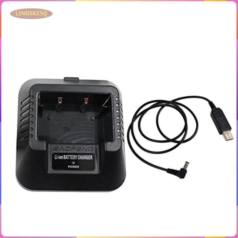 [lovoski5q] เครื่องชาร์จ USB สําหรับ Baofeng UV-5R DM-5R BF-F8 + BF-F8HP วิทยุแฮมเครื่องส่งรับวิทยุ