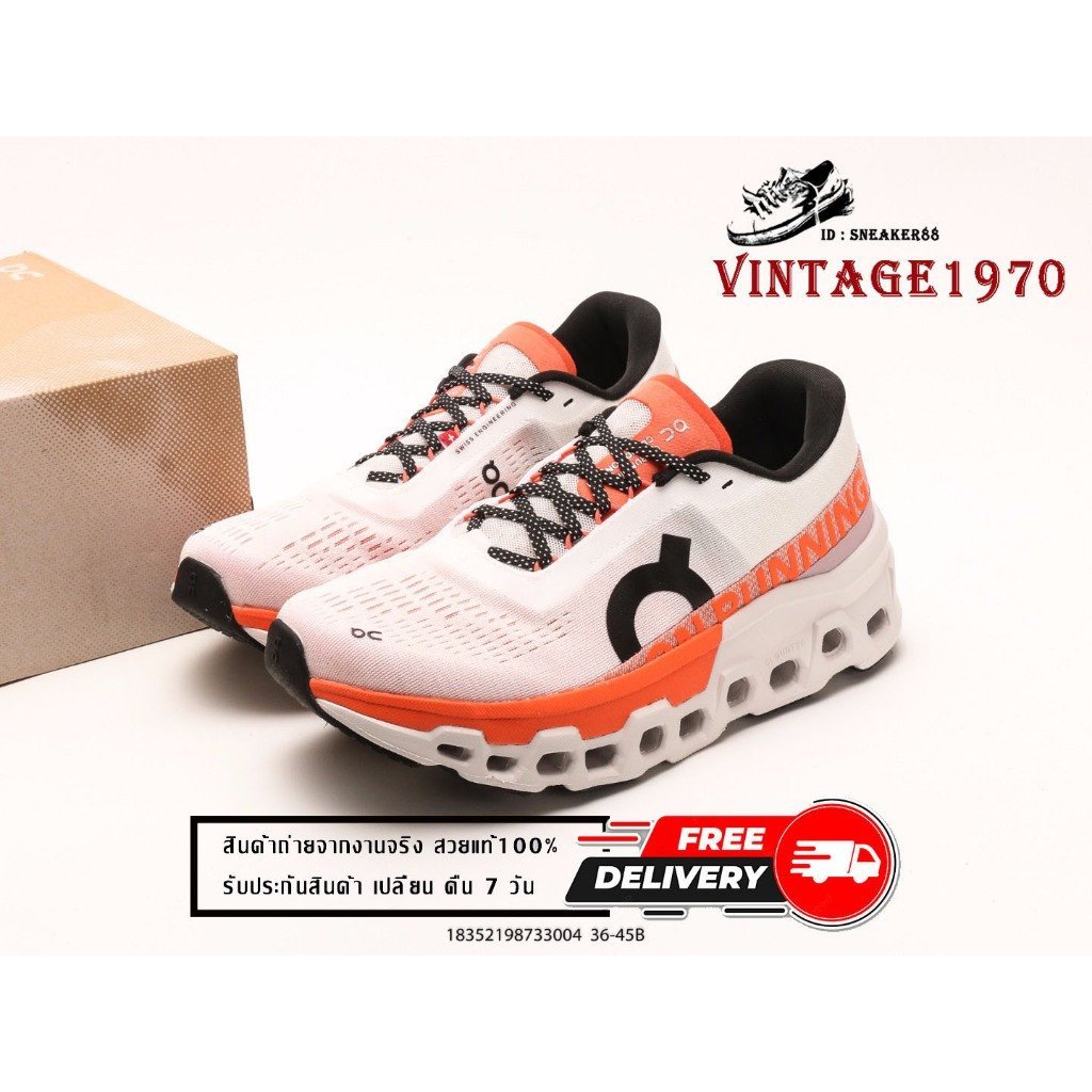 2026 On Cloudmonster 2 รองเท้าวิ่งต่ําสําหรับทั้งชายและหญิง