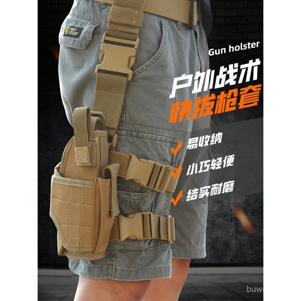 ของเล่นทหารสนาม Tornado Field Combat - กระเป๋าเอวสำหรับอุปกรณ์พิเศษ