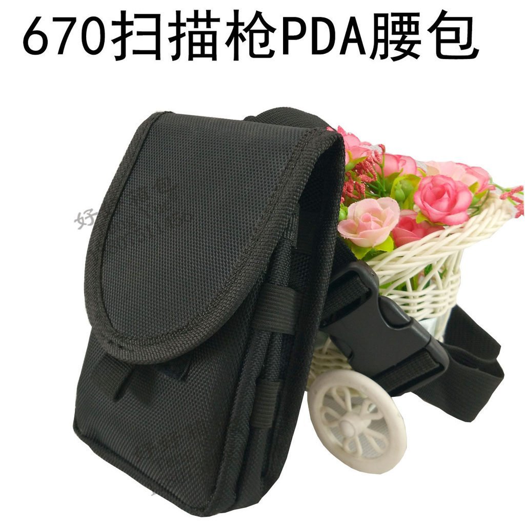 Express Scanner Bag Scanning กระเป๋าคาดเอว PDA กระเป๋าคาดเอวมือถือ Terminal Bag Data Collector Bag 6