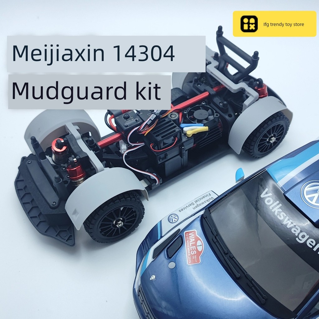 ❃ใช้ได้กับ Meijiaxin 14304 ชุดบังโคลนอะไหล่ OP รุ่น RC อุปกรณ์ตกแต่งรถยนต์☟