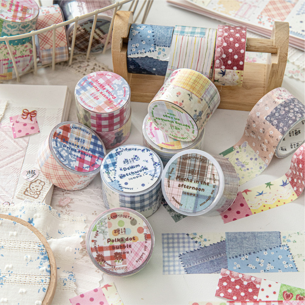 QOUZMO [Patchwork Garden Series] Vintage Patchwork Washi Tape 20mm/30mm2m | 6 รูปแบบ Washi/Tracing กระดาษ DIY Journal Decor
