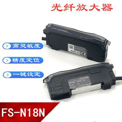 เครื่องขยายเสียงไฟเบอร์ออปติก Omron E3X-NA11 E3X-ZD11 HD10 NA41 ZD41 DA11 DA21-S