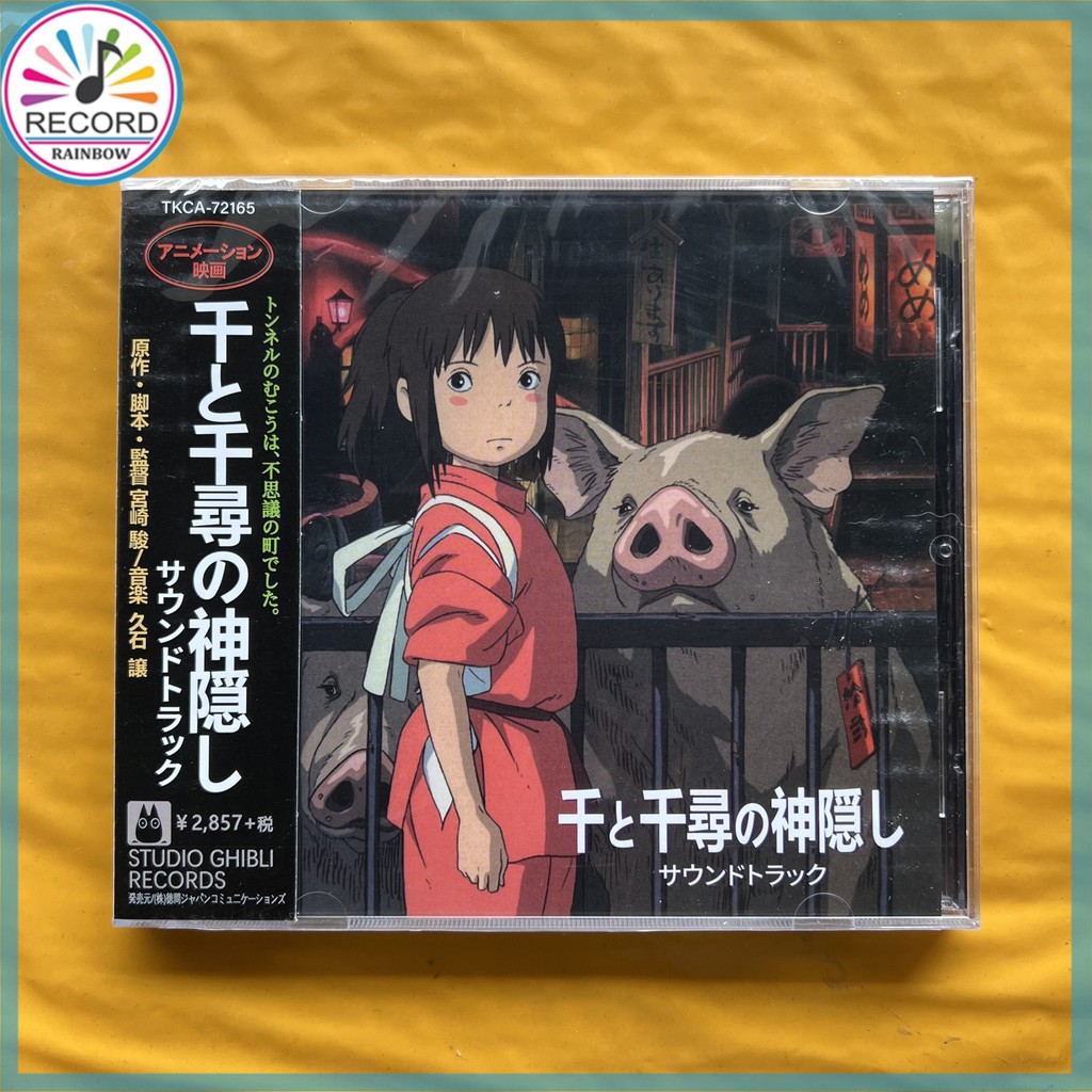 Joe Hisaishi Qianxunmi Spirited Away Soundtrack Original CD Album [Sealed] Brand New-TH2