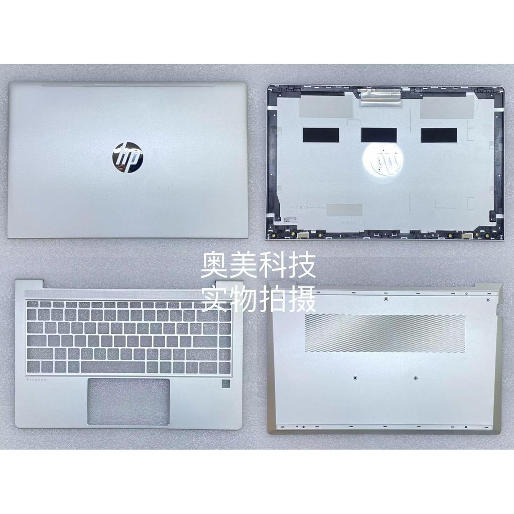 HP/HP 440 445 G8 G9 zhan66 pro14 g4 g5 A Shell C Shell D Shell Shell Shell