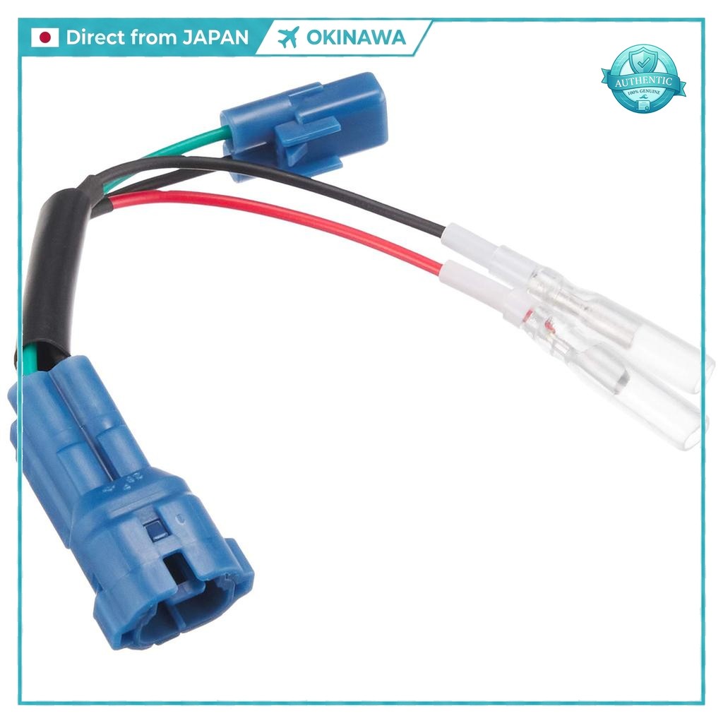 KITACO Power Supply Harness (Honda Type 4) for CT125 Hunter Cub, Monkey 125, Dax 125, CRF250L/M Japa