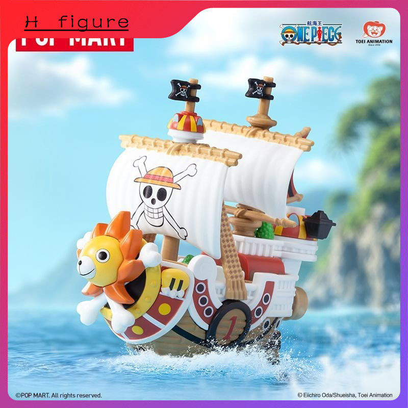 ของแท้ POPMART POPMART One Piece Great Road Series Model Carrying Tool ของเล่นแฟชั่นอินเทรนด์