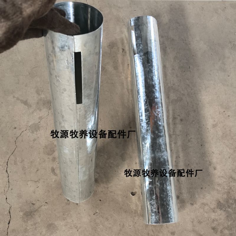 Old Model Feed Grinder Mixer Suction Hose Dust-Free Intake Pipe Parts Kit