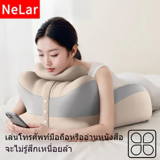 Nelar หมอนรองท่าทับหน้า หมอนรองคู่รักอเนกประสงค์ หมอนมัลติฟังก์ชั่น ตามหลักสรีรศาสตร์ ปรับมุมได้ หลายท่า ไขจัดอาการปวดคอและ