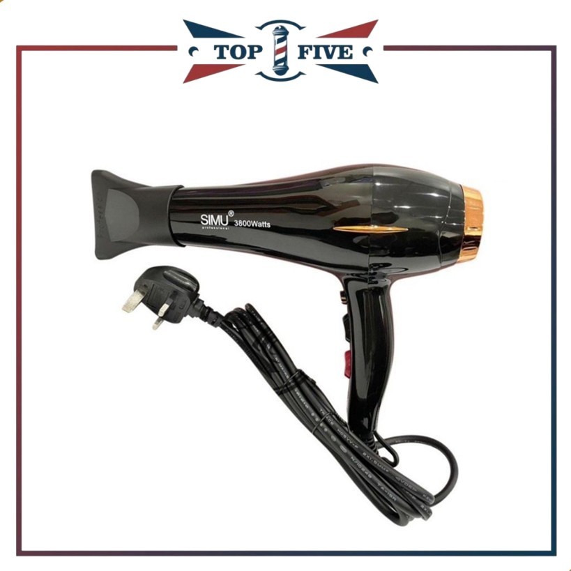 เครื่องเป่าผม Simu 3800W