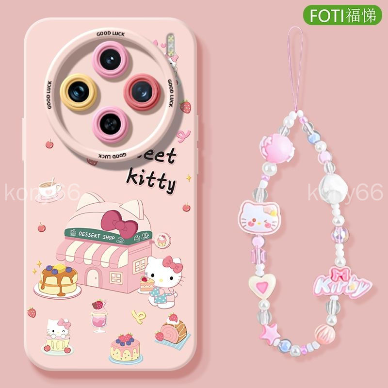 Vivo X300 Ultra X300sเคสโทรศัพท์X300FEป้องกันกรณีขนมหวานบ้านซิลิโคนกันกระแทกป้องกันกรณีนุ่ม