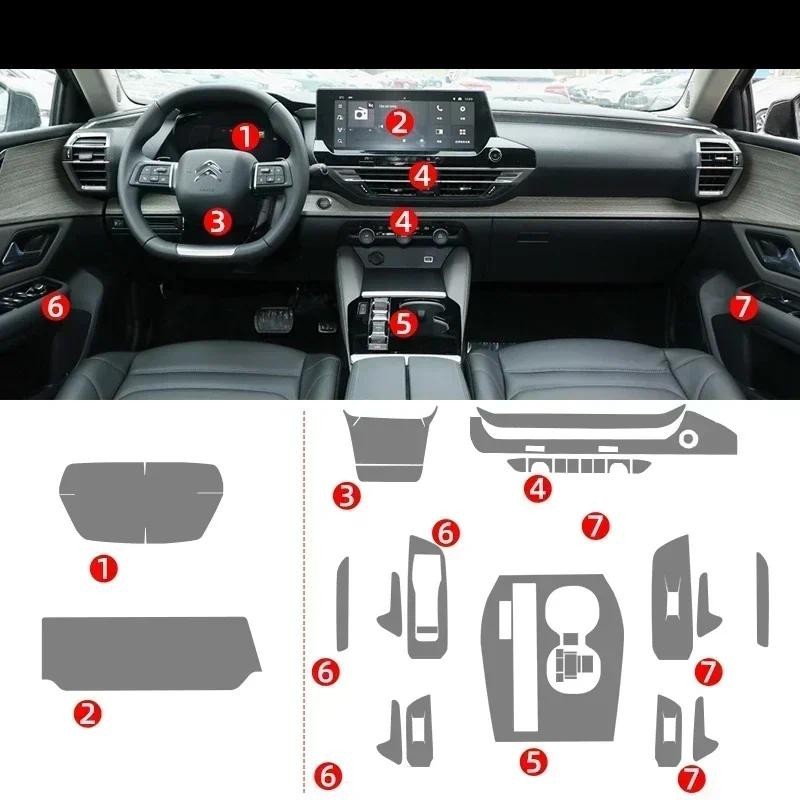 Tpu ฟิล์มโปร่งใสสําหรับ Citroen C5X C5 X สติกเกอร์ภายในรถคอนโซลกลางเกียร์นําทางแดชบอร์ดประตูหน้าต่าง