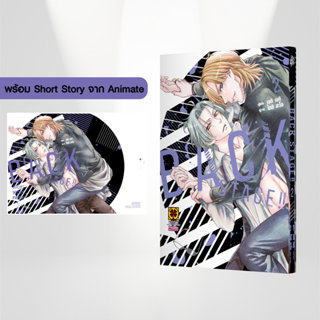 (พร้อมส่ง) BACK STAGE!! 02 แถม Short Story จาก Animate