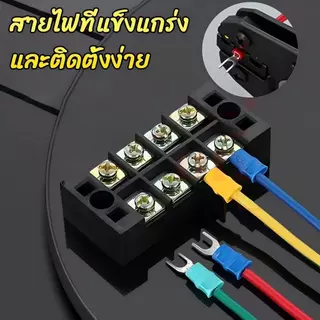 A&D หางปลาแฉก หุ้มเต็ม (10ชิ้น)หางปลาแบบเสียบตัวเมีย หางปลาต่อสายไฟ ปลาเสียบแอร์ตัวเมีย SV1.25-3,1.25-4,2-3，2-4,3.5-5，5.5-5