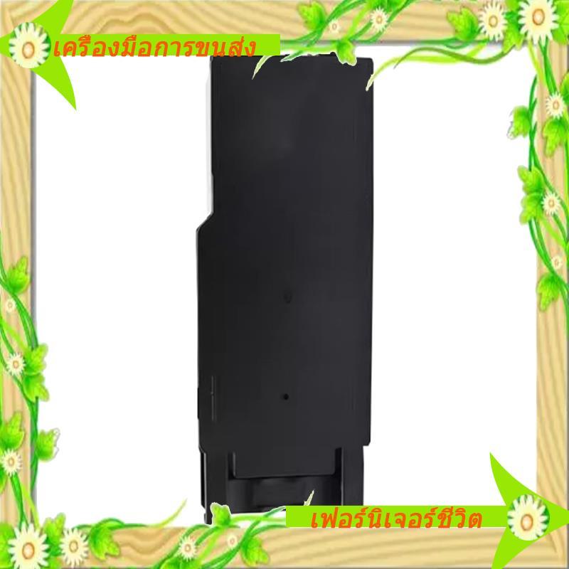 I5-Waste Ink Container 405783 IC41 สําหรับ SG2100 SG2110 SG3100 SG3110 SG3120 SG7100 SG400 SG500 SG8