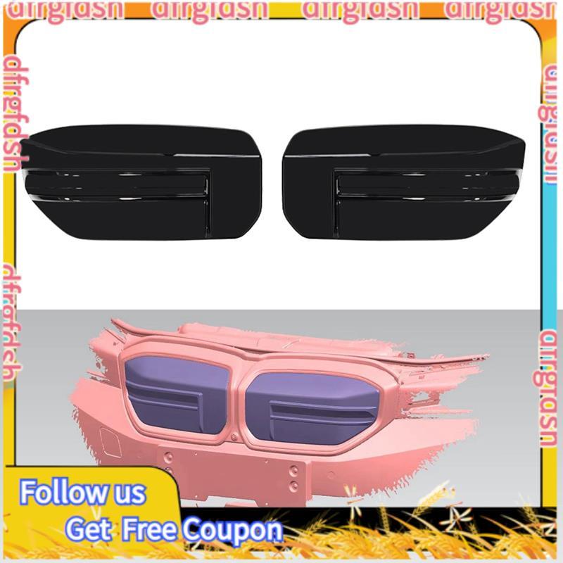 D&FCar ตะแกรงด้านหน้า Hood Grill กันชนหน้า Bezel Grille สําหรับ I3 2025 ตกแต่งภายนอกรถยนต์