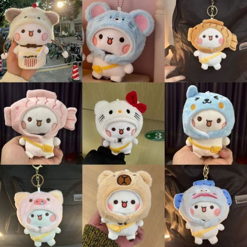 12 ซม.PANDA Bubu และ Yier ตุ๊กตาพวงกุญแจน่ารัก Bubu และ Dudu คอสเพลย์ Hello Kitty ตุ๊กตากระเป๋าจี้คู่ของขวัญ
