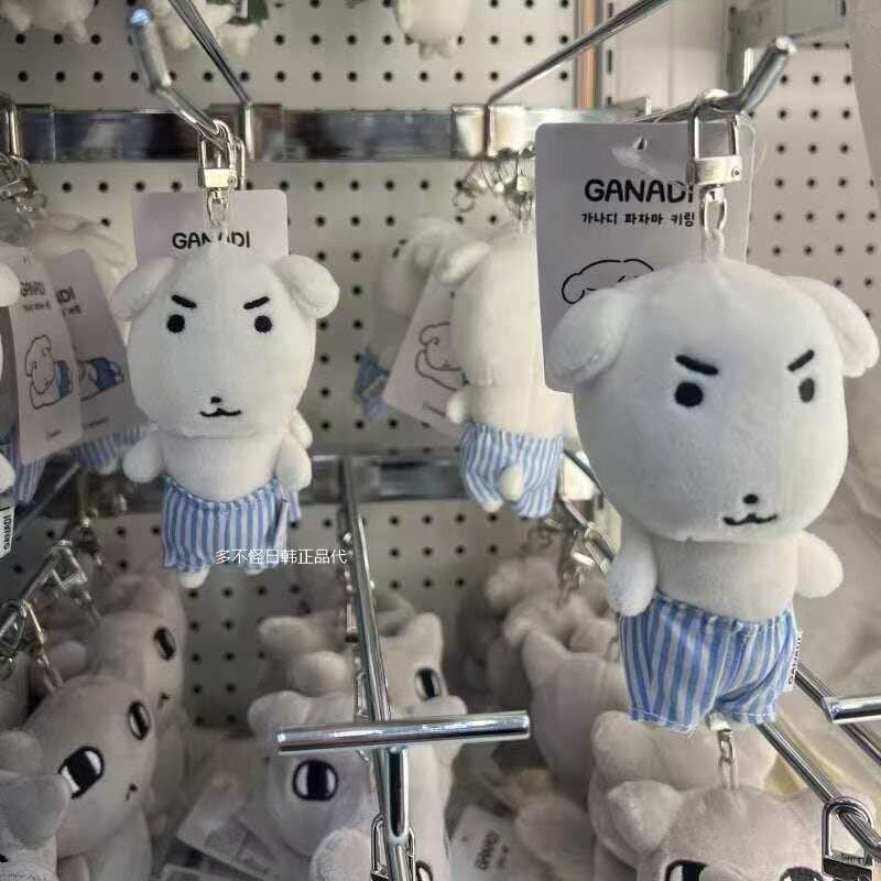 เกาหลี Daigou ganadi Little White Dog สไตล์ใหม่ Bee Blue กางเกง Big Head Puppy ตุ๊กตาตุ๊กตาจี้ของขวั