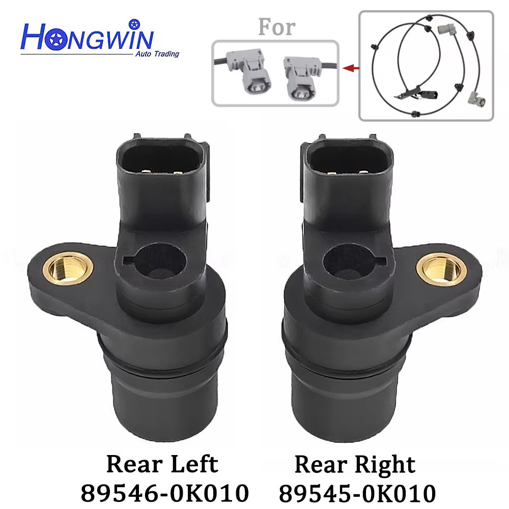 เหมาะสําหรับเซ็นเซอร์ความเร็วล้อ ABS ด้านหลังซ้าย/ขวา 89546-0K010 89545-0K010