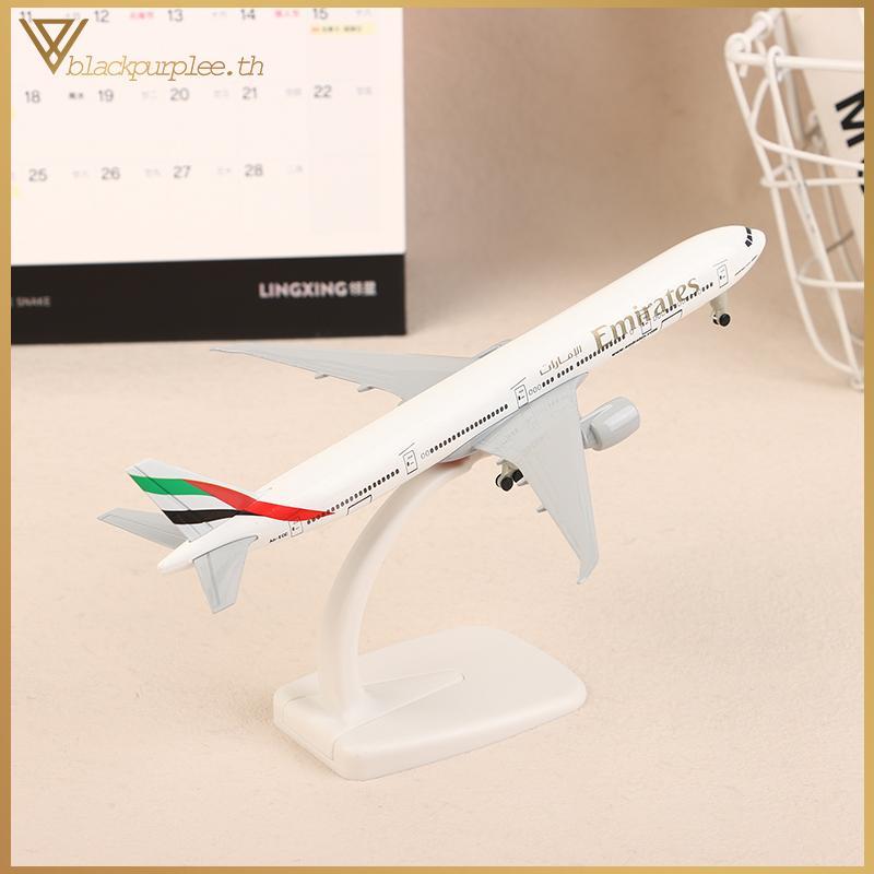 BPUR 20 ซม.B777 UAE Emirates Airline Boeing 777 เครื่องบินรุ่น Die-casting โลหะผสมเครื่องบินโลหะพร้อ